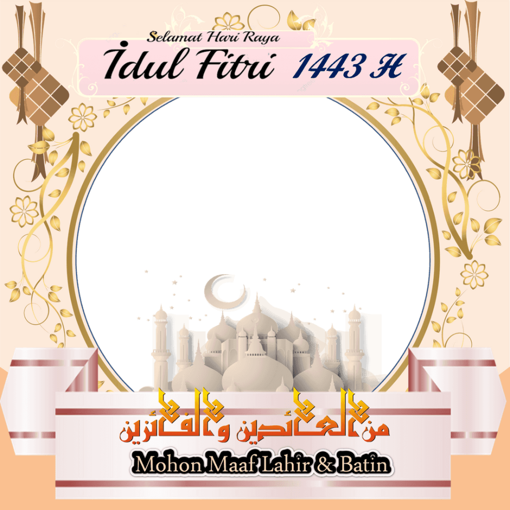 Selamat Hari Raya Idul Fitri Rajaframe