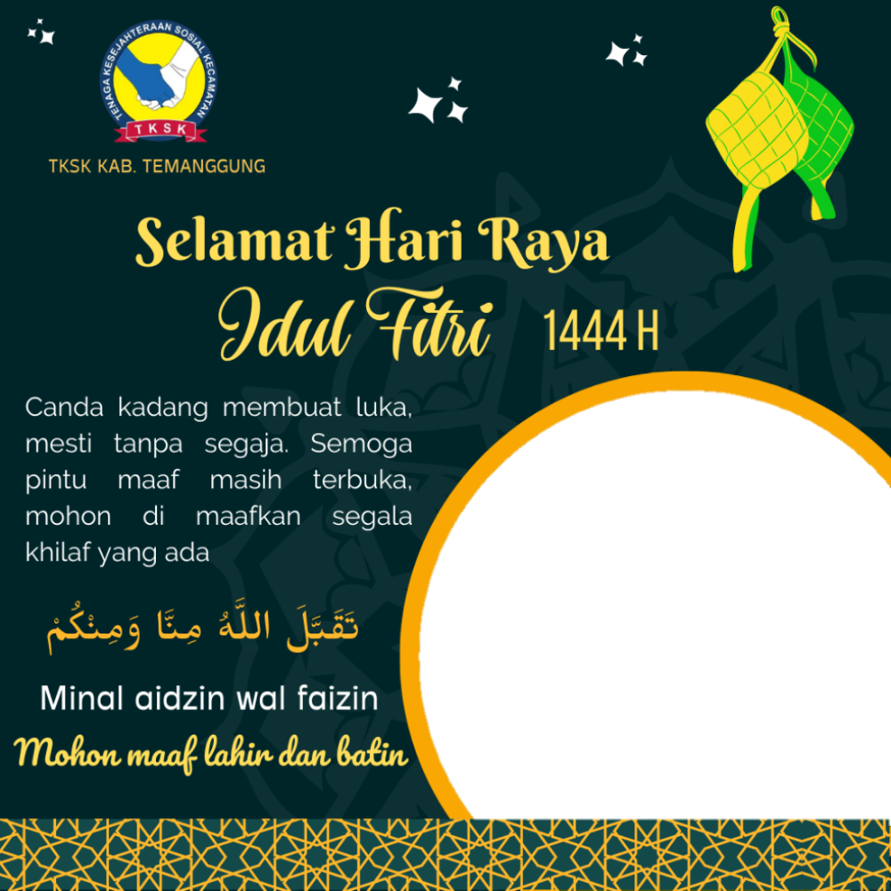 Hari Raya Idul Fitri H Rajaframe