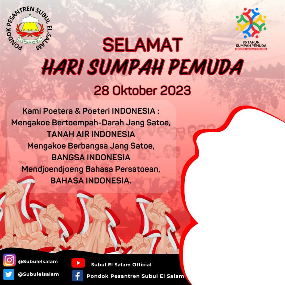 Selamat Hari Peringatan Sumpah Pemuda 2023 RajaFrame