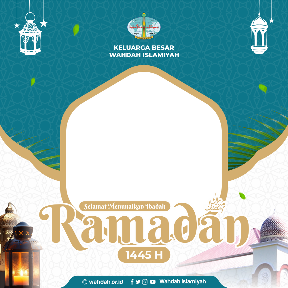 SELAMAT IBADAH RAMADAN 1445 H RajaFrame