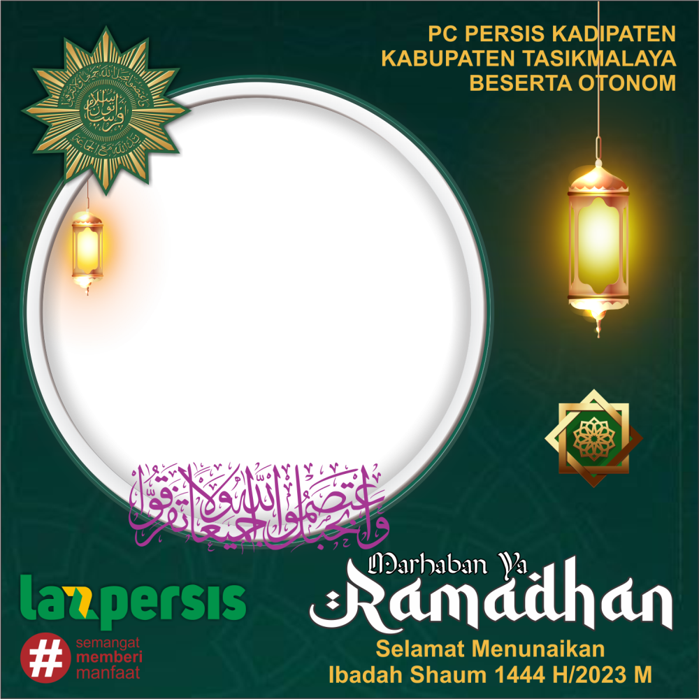 Marhaban Yaa Ramadhan