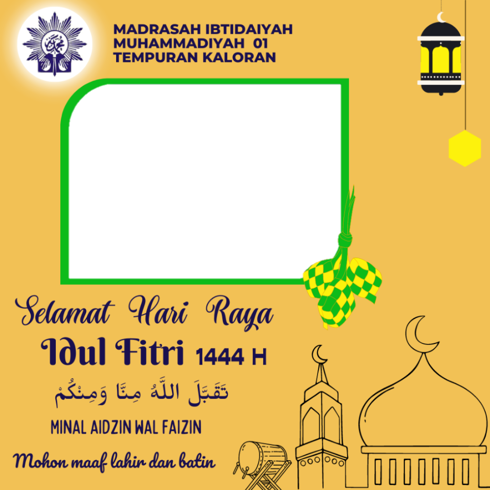 Hari Raya Idul Fitri 1444 H
