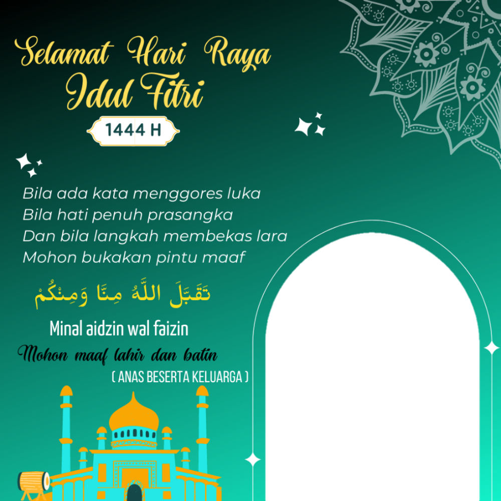 Hari Raya Idul Fitri 1444 H