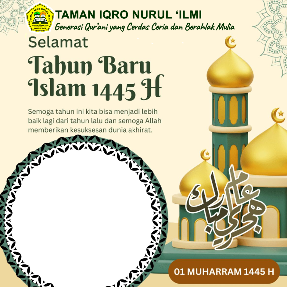 selamat-tahun-baru-islam-1445-hijriah-rajaframe