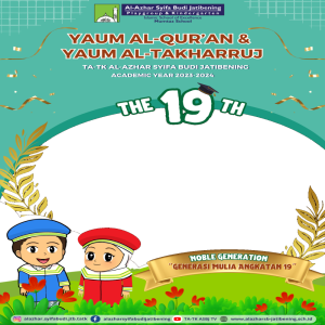 Twibbon Yaum Al-Quran & Yaum Al-Takharruj