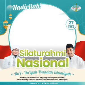 Ayo Daftar SILATNAS DAI-DAIYAH WAHDAH ISLAMIYAH