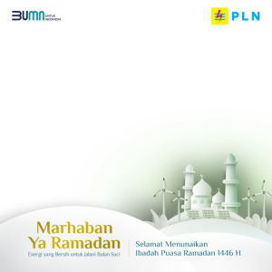 Ramadan 1446 H