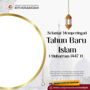 Tahun Baru Islam 1447 H