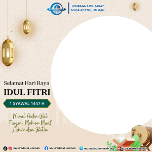 MUB Idul Fitri 1447 H