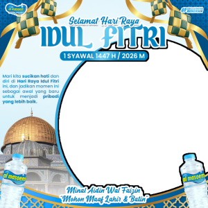 IDUL FITRI 1447 H