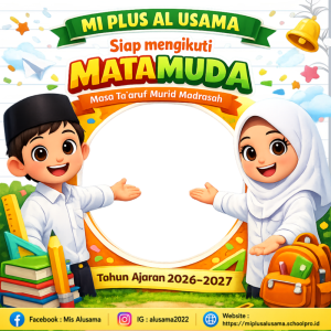 Siap matamuda