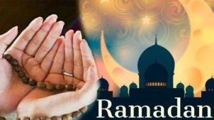 Mengenal keistimewaan 10 hari pertama Bulan Ramadah