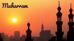 Mengenal Sejarah Singkat Tahun Baru Islam