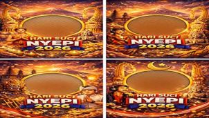 Twibbon Hari Suci Nyepi 2026 Lagi Diburu Netizen! Cara Bikin Desain Estetik & Bermakna dalam Sekejap