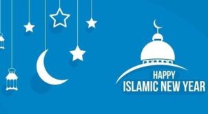 Tahun Baru Hijriah: Pengertian, Makna dan Tujuan Memperingati Dalam Islam