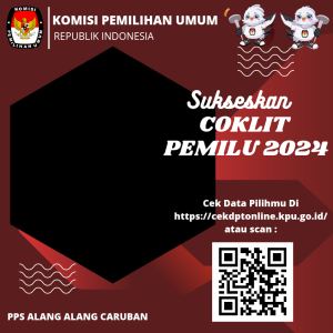 Pps aac