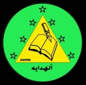 alhidayah