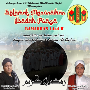PP Ridwanul Mukhlashin Binjai