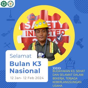 HSE US