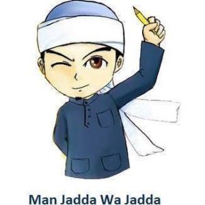 dafid seo